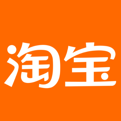 嵩明淘宝云仓一件代发，淘宝菜鸟电子面单快递仓储代发